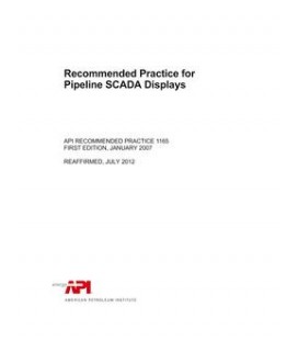 API RP 1165 (R2012)