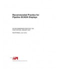 API RP 1165 (R2012)