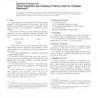 ASTM D5426-07a