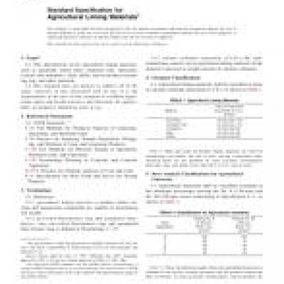 ASTM C602-07