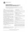 ASTM D698-07e1