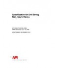 API Spec 7NRV (R2020)