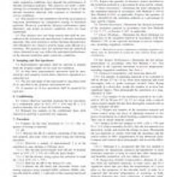 ASTM E861-94(2007)