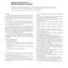 ASTM C595-07