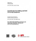 API 7K Addendum 1