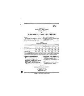 API 11AX Supplement 1