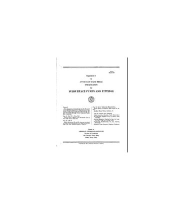 API 11AX Supplement 1