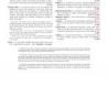 ASTM D7023-06