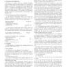 ASTM C549-06