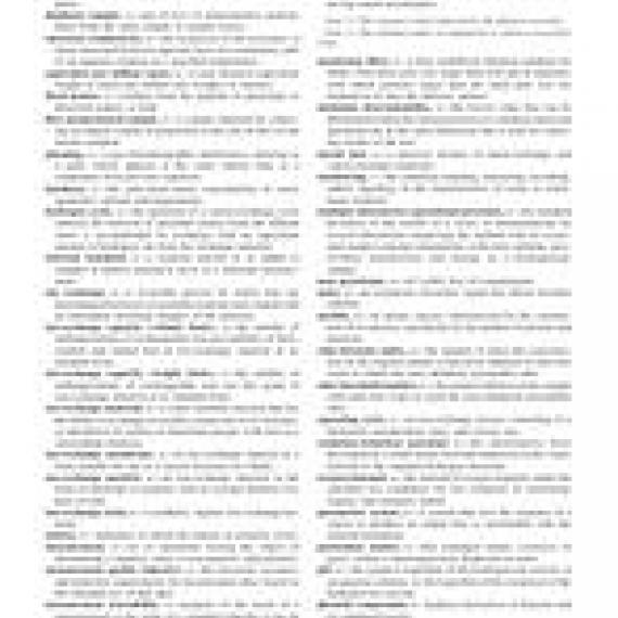 ASTM D1129-06