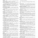 ASTM D1129-06