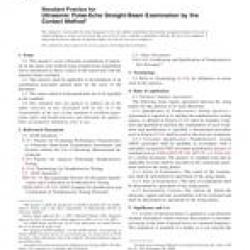 ASTM E114-95(2005)