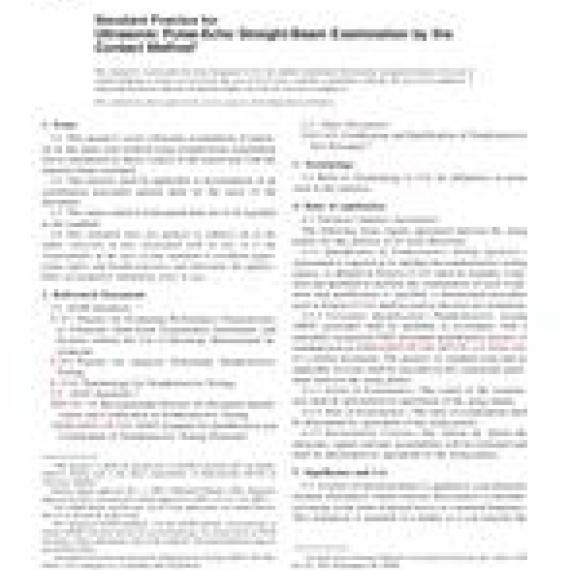ASTM E114-95(2005)