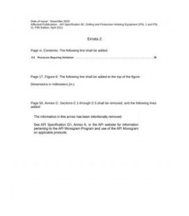 API Spec 8C Errata 2
