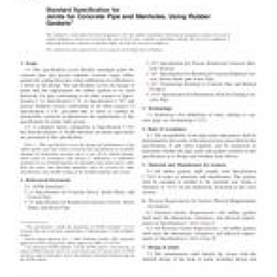 ASTM C443-05a