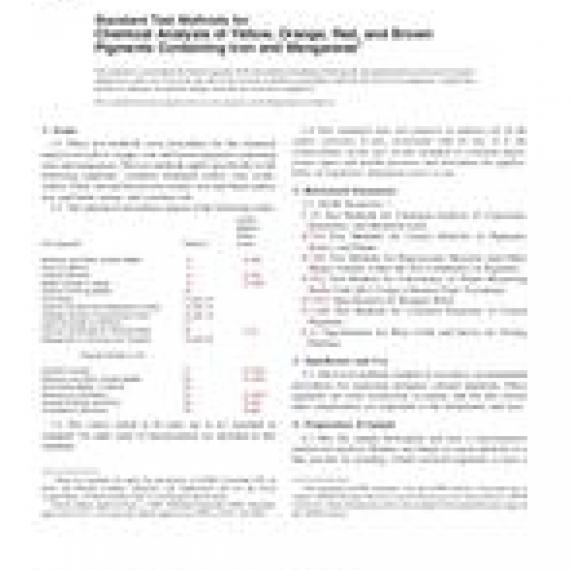 ASTM D50-90(2005)