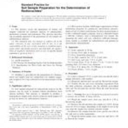 ASTM C999-05