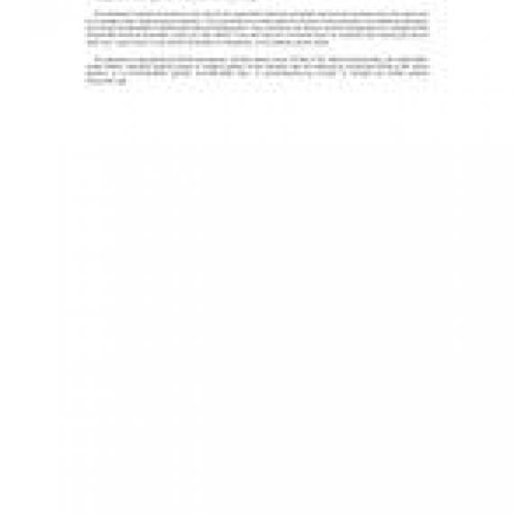 ASTM D6437-05