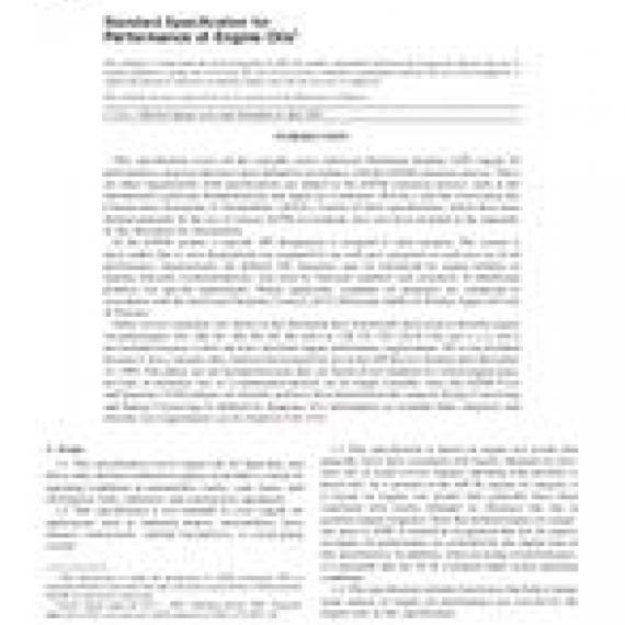 ASTM D4485-05e1