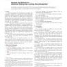 ASTM F1643-05