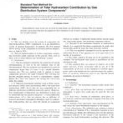 ASTM F1398-93(2005)