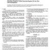 ASTM D3525-04