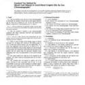 ASTM D3524-04