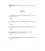 API Std 526 Errata 2