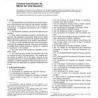 ASTM C270-04a
