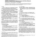 ASTM C1113-99(2004)