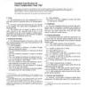 ASTM F1066-04