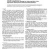 ASTM D2664-04