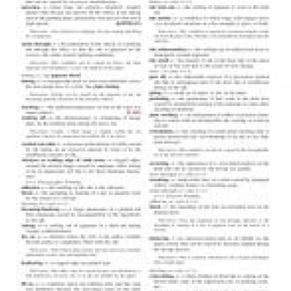 ASTM D6488-04e1