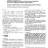 ASTM D847-04