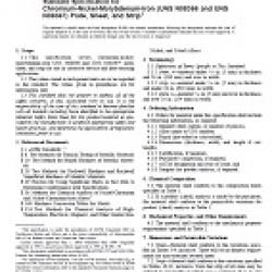 ASTM B688-96(2004)