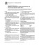 ASTM A417-93(2004)