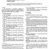 ASTM D3053-04