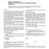 ASTM D5635-04