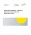 AS ISO 5006:2020