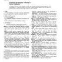 ASTM F1582-98(2003)