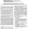 ASTM E230-03