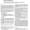ASTM D6273-98(2003)