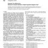 ASTM D2699-03a