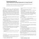 ASTM C309-03