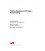 API Std 674 (R2016)