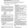 ASTM C478-03