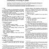 ASTM D5053-03e1