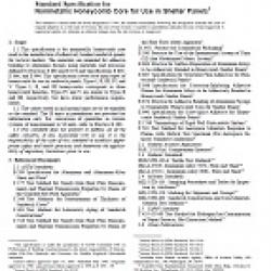 ASTM E1091-03