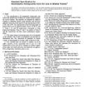 ASTM E1091-03