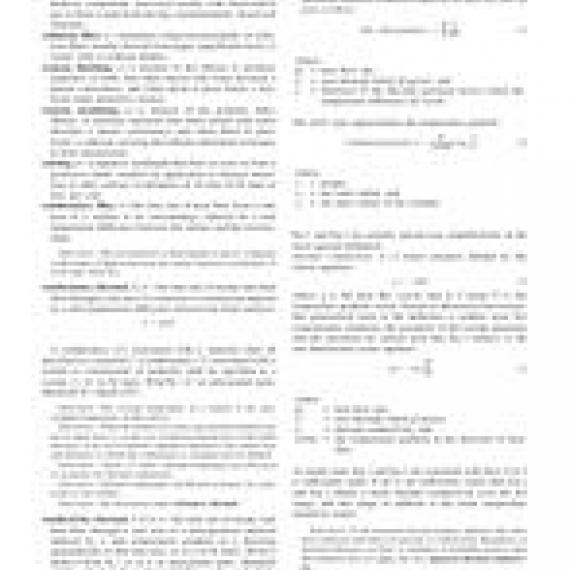 ASTM C168-03